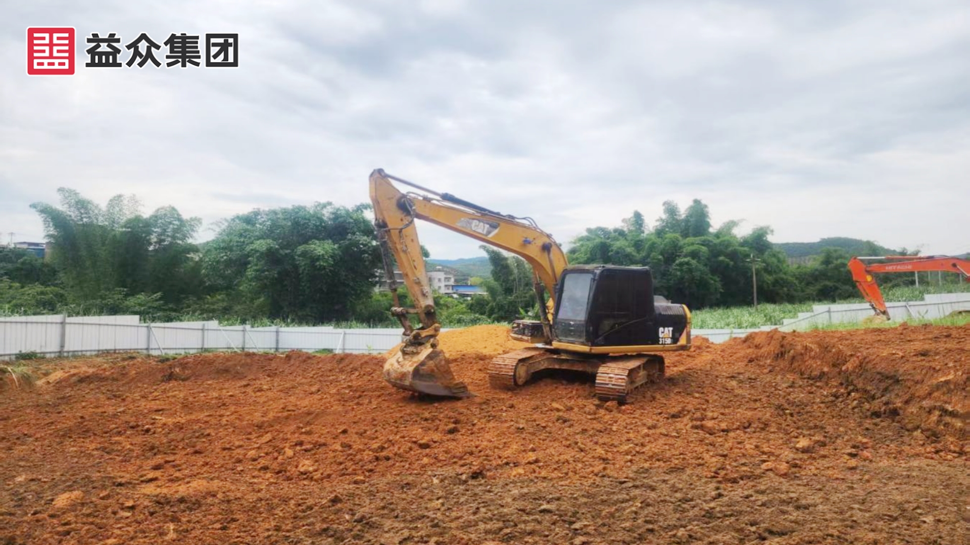 污泥池基礎開挖_副本