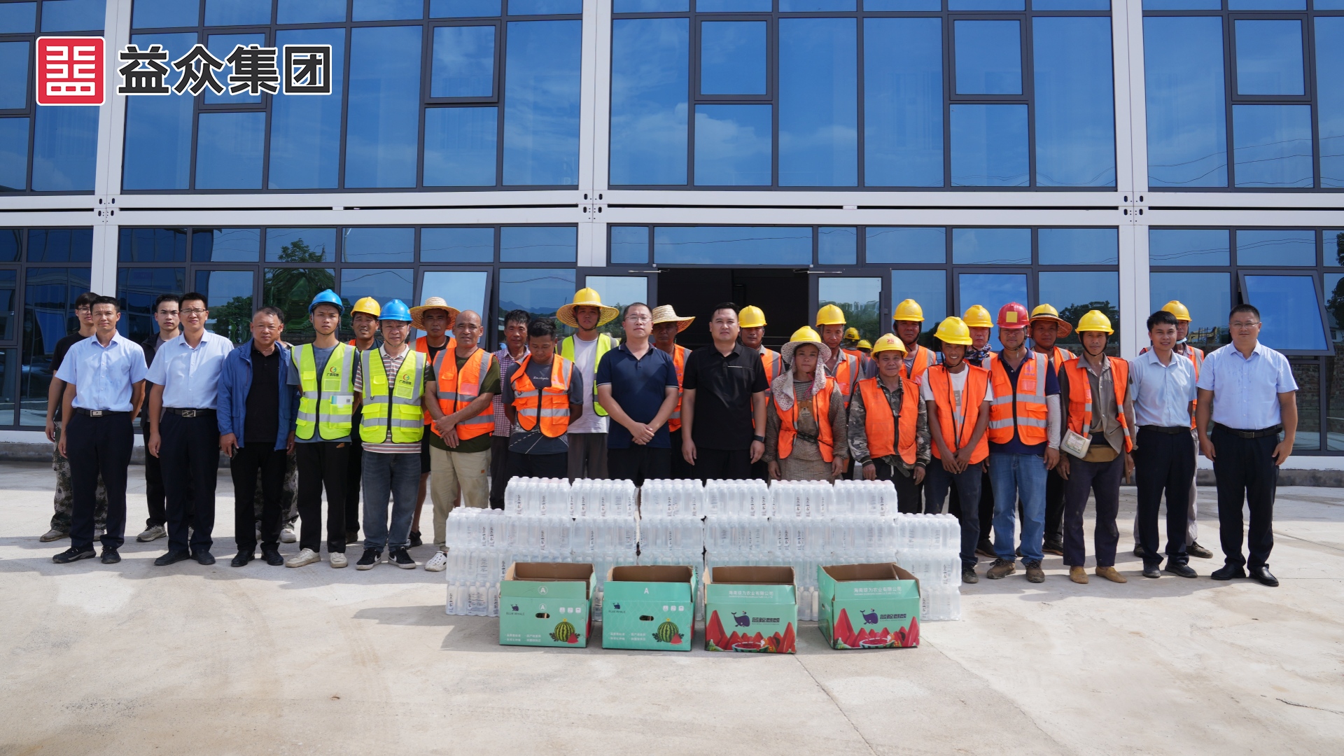 芒果夢(mèng)工廠_副本