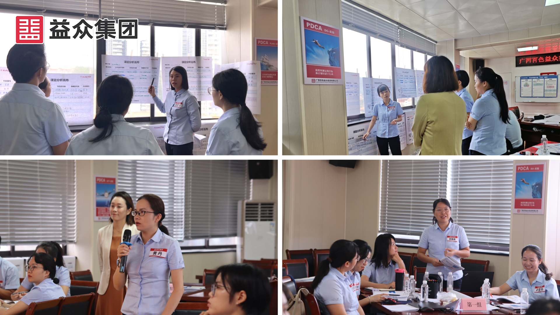 分享回答拼圖 _副本-副本