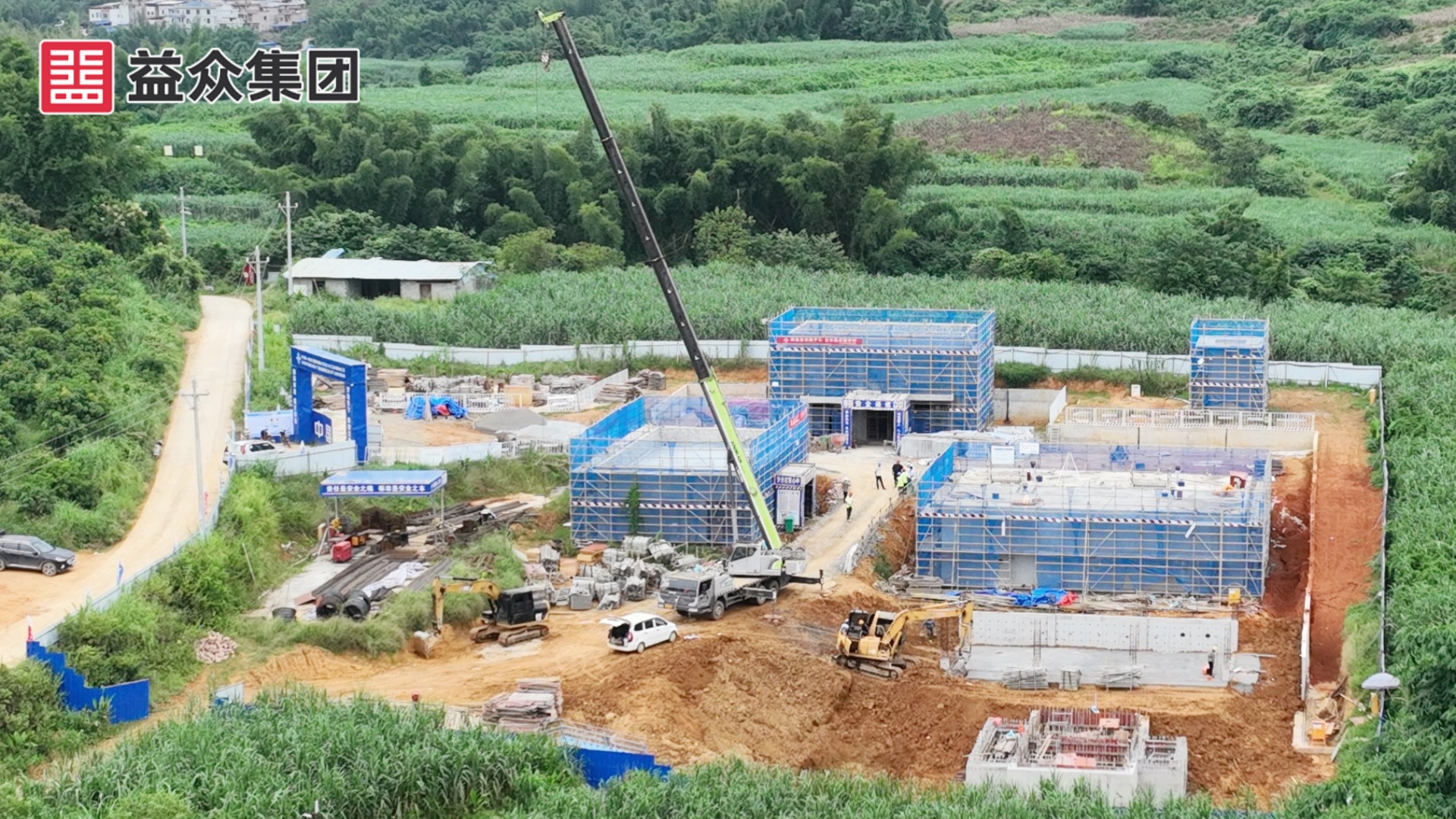 建設(shè)中的四塘鎮(zhèn)百蘭水廠_副本