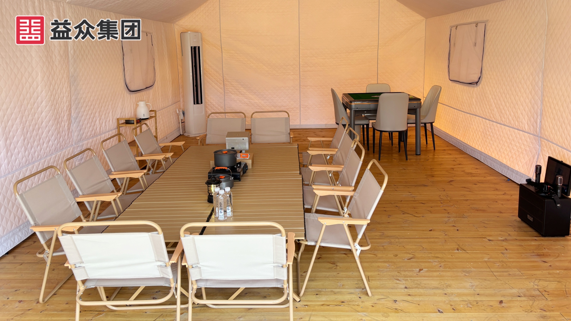 露營(yíng)地大帳篷內(nèi)部 露營(yíng)地大帳篷內(nèi)部