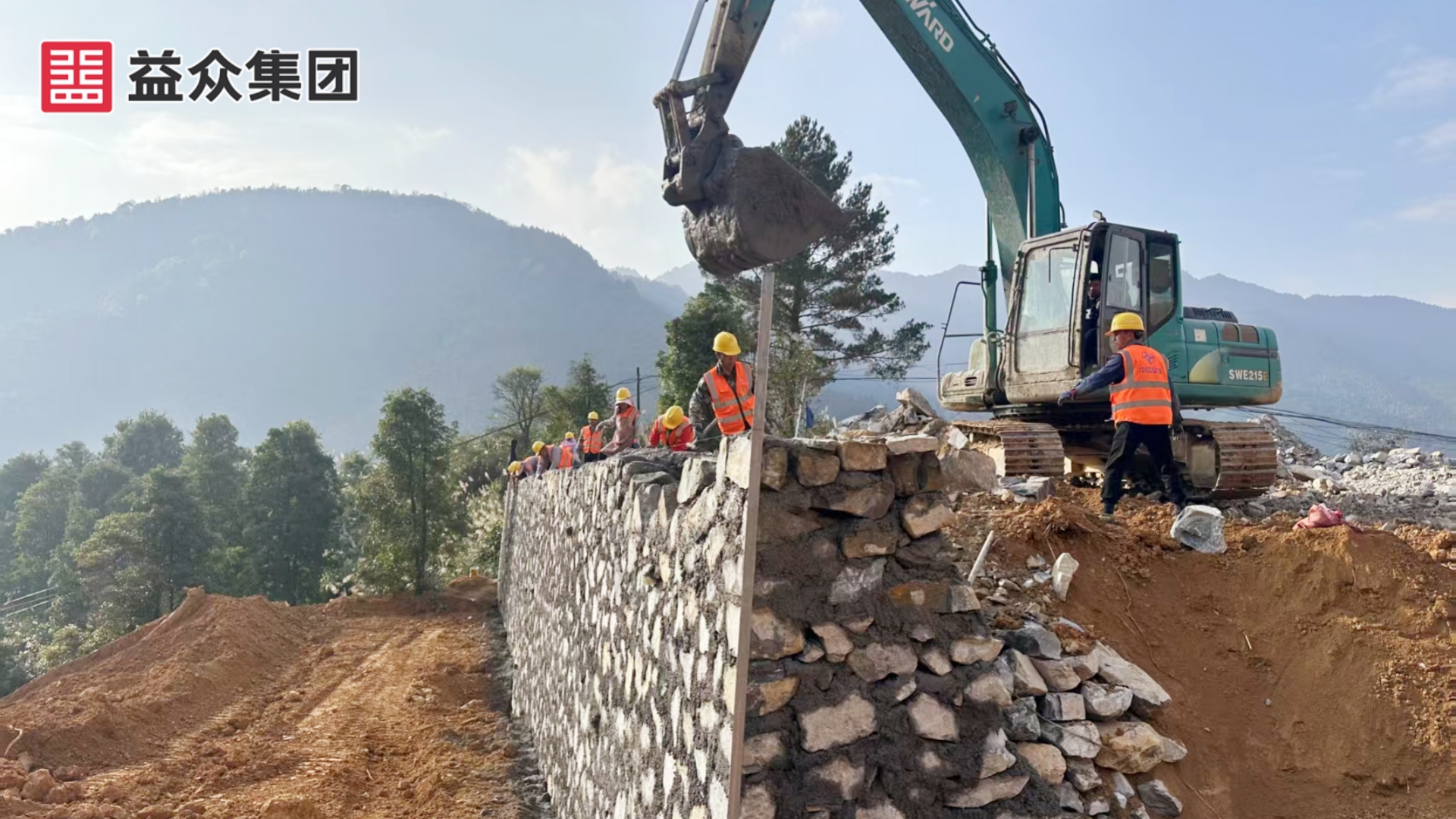 擋土墻砌筑_副本