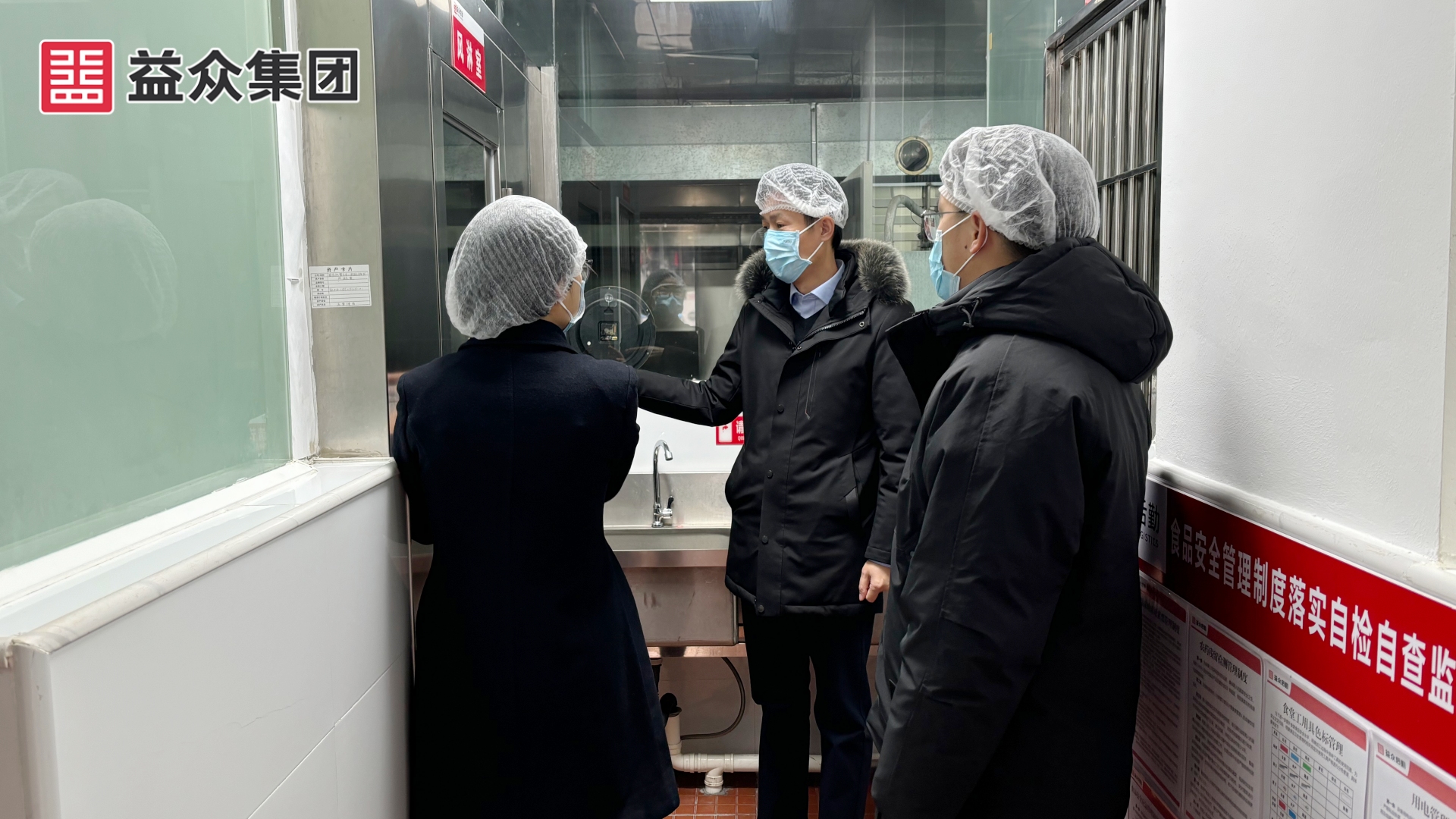 第8組-2實(shí)驗(yàn)小學(xué)校區(qū)食堂_副本