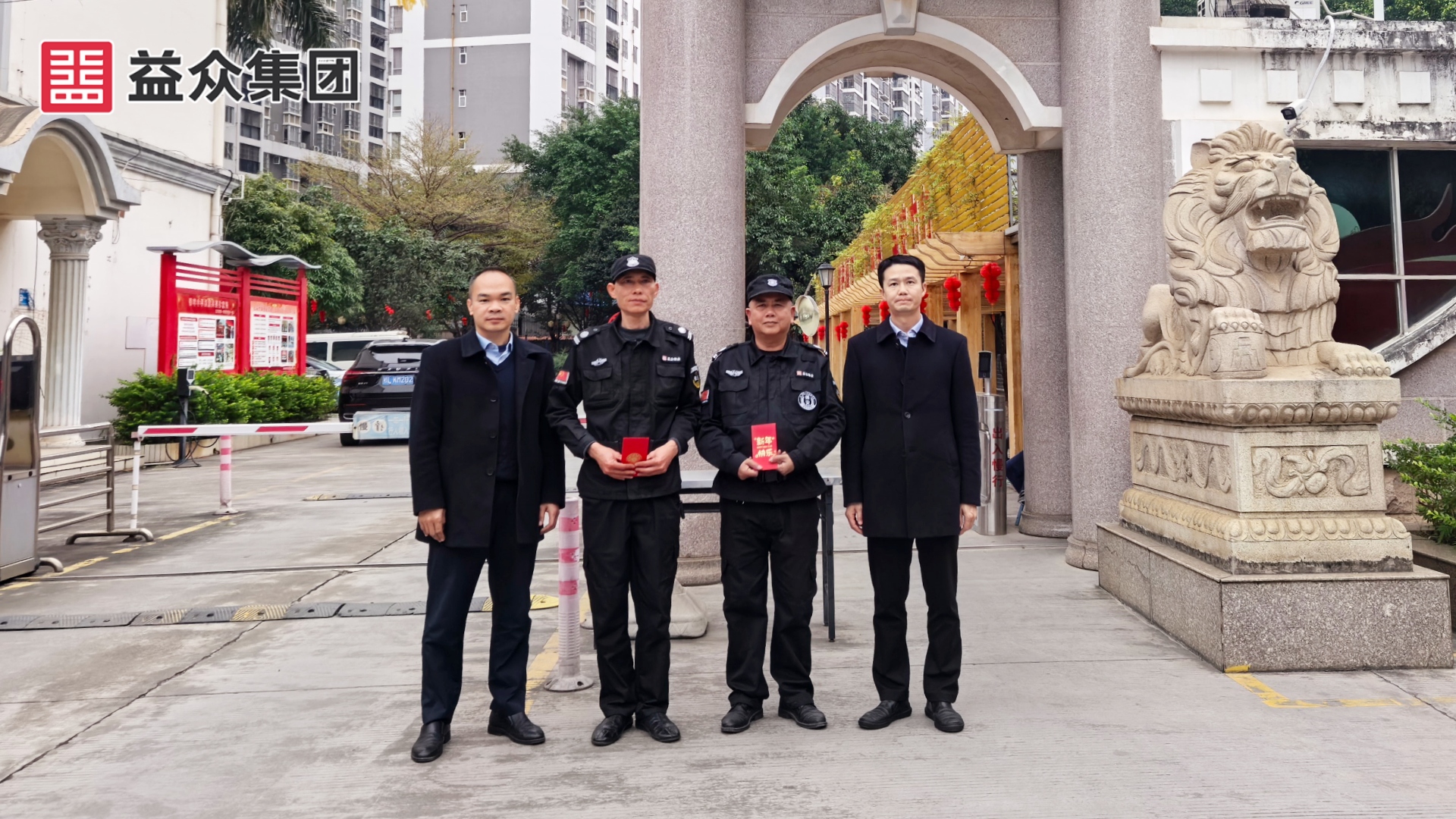 右江區(qū)財政局_韋、黃