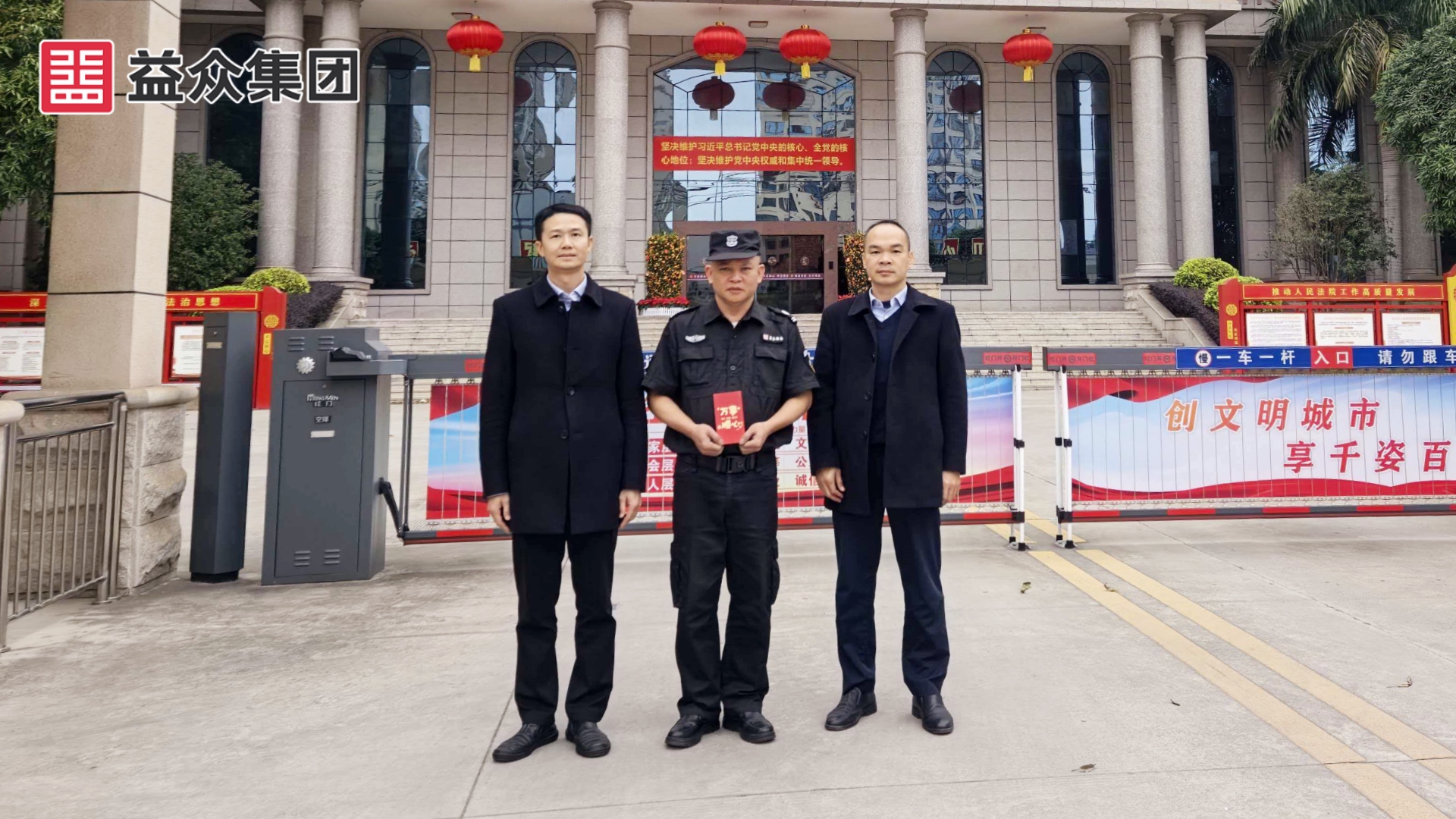 右江區(qū)法院_韋、黃